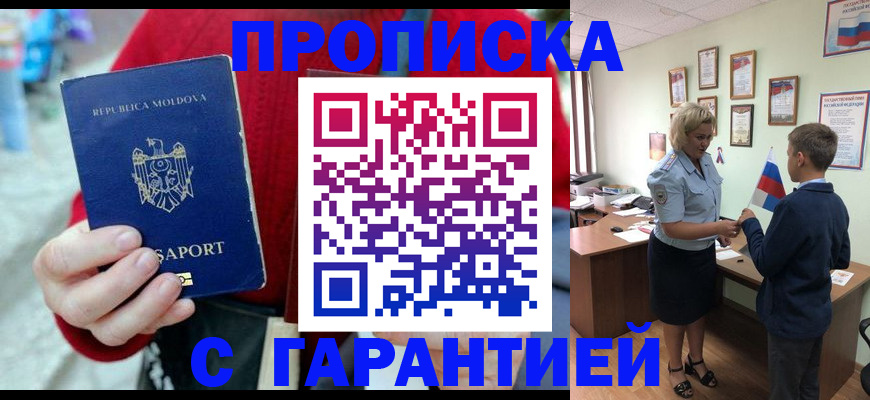 форма 3 в Дятьково
